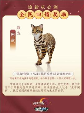 传奇私服180合击