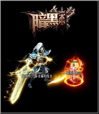 传奇私服玉兔版