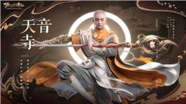 传奇私服发布网址
