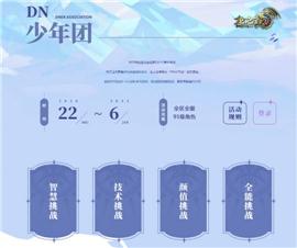 新开传奇私服刚开。